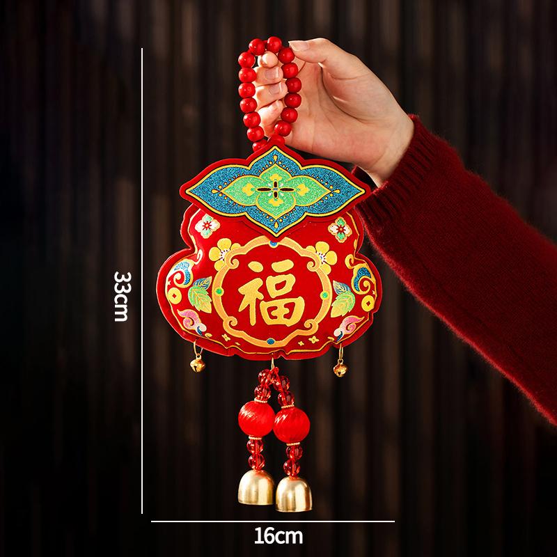 Chinese New Year Decorations 2026 Lucky Fortune Hanging Pendants Traditional Spring Festival Living Room Hanging Ornaments