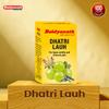 Baidyanath Dhatri Lauh Ayurvedic Tablets For Digestive Support And Acidity Relief 40 Tablets X Pack Of 2 With Amla Mulethi Giloy Lauh Bhasma