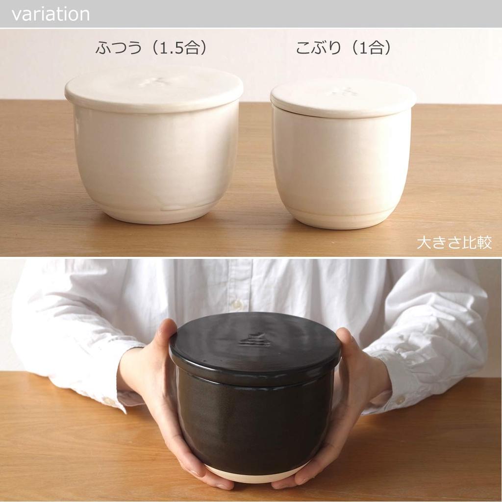 Керамический контейнер для риса Kamoshika Douguten, вместимость 1,5 чашки, сделано в Японии, Банко Яки, можно использовать в микроволновой печи, обычный размер (белый)