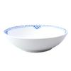 Princess Bowl, Cereal Bowl/Salad Bowl, 21cm, 1104577, 1025898 [Parallel Import]
