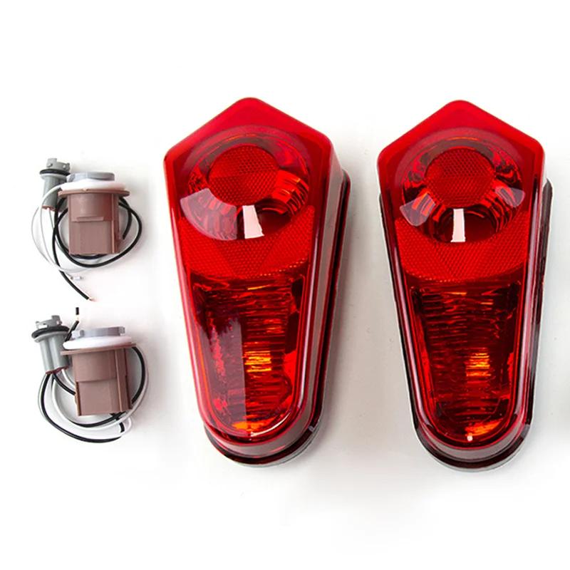2 ШТ. Мотоциклетные задние фонари Стоп-сигнал Задний фонарь Плафон для квадроцикла UTV Polaris Sportsman 500 700 800 2005-2014