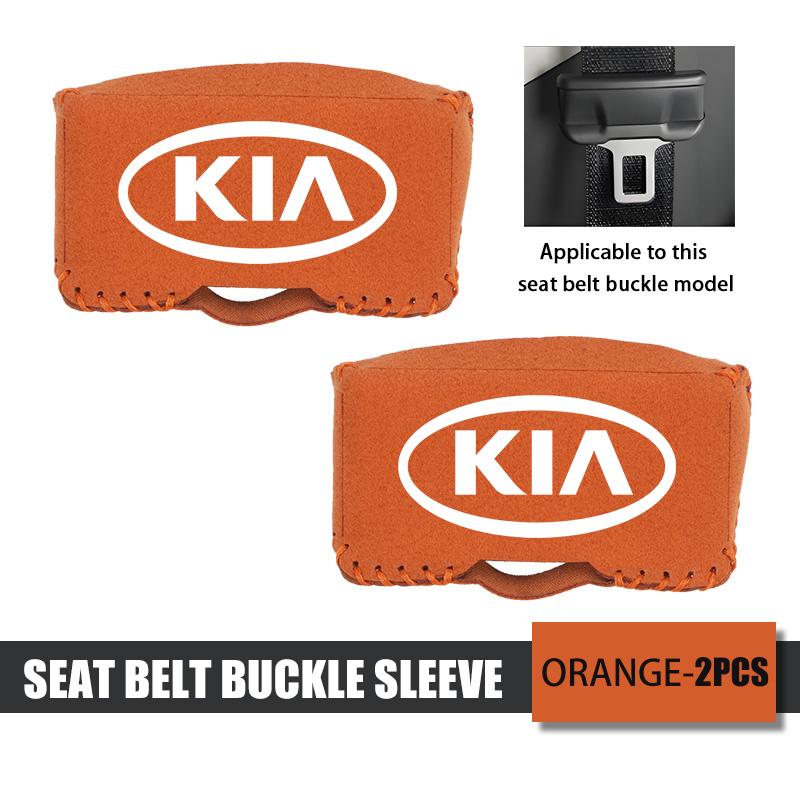 Car Seat Belt Anti Scratch Buckle Protector Cover Accessories For KIA Rio K5 K2 Sportage Ceed Sorento Picanto Stinger Soul