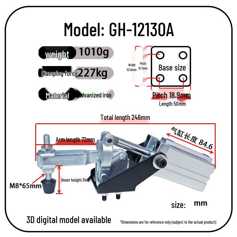 Пневматический зажимной фиксатор GH-101-A