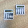 Mini Portable Pocket 8 Digits Electronic Calculator Student School Supplies