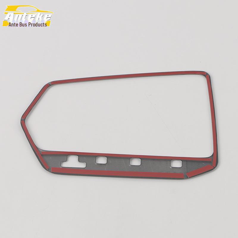 Geely 22 Emgrand L Gear Panel Декоративная рамка и наклейки на подстаканники