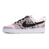 Nike Court Vision 1 Pearl Scent Low top Skateboard Shoes GS Pink Black DQ5979-100(Team4-)