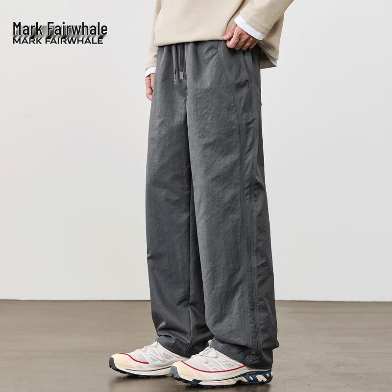 Mark Fairwhale Men's Simple Casual Trousers