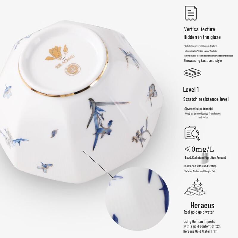 Керамическая рисовая миска Aowei Jingdezhen в стиле легкой роскоши