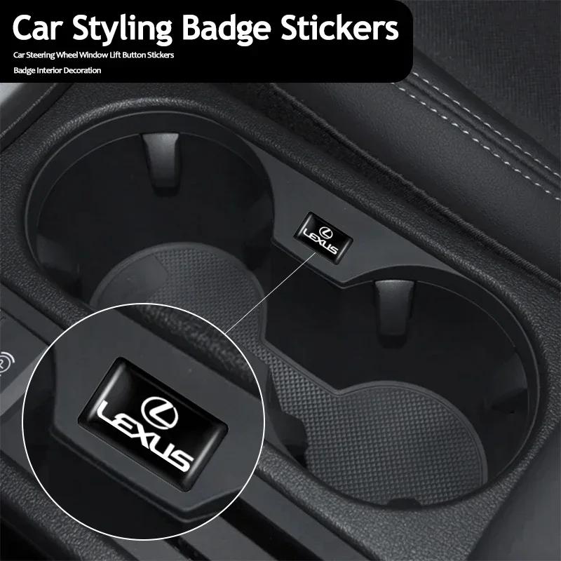 BSAT7 Car Interior Sticker Rubber Badge Decorate Paster For Lexus RX330 IS250 Ct200h ES300h RX350 IS300h ES350 Steering Wheel Sticker