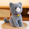 Игрушка-кот из плюша, мультяшный, сидящий, милое животное, серый, черный цвета, кукла-котенок, подарок для мальчиков и девочек