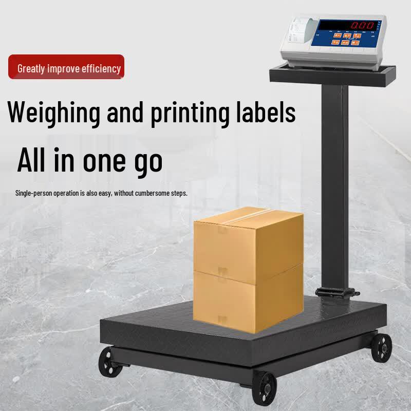 HaoZhan Electronic Printing Platform Scale with Wheels (CN version)