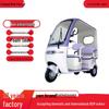 Guardian Electric Tricycle Van with Canopy, Double Row Seats, Mobility Scooter for Elderly Dual-Use