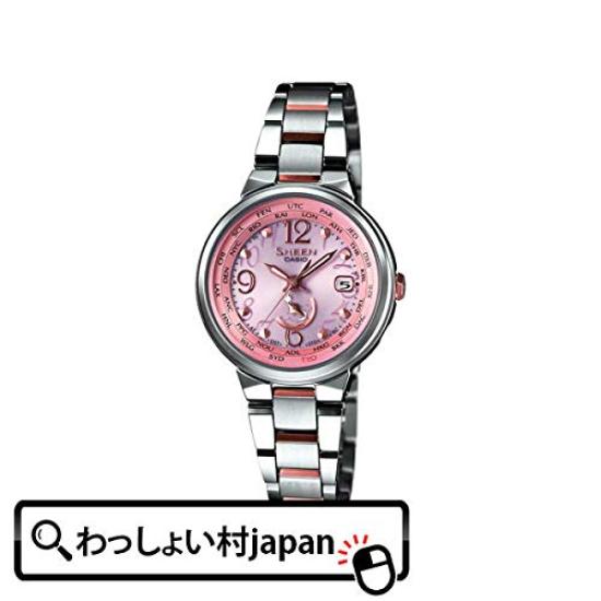 Часы Casio Sheen World Radio Wave Solar 6 SHW1507SG4AJF, Станции, Серебристый,