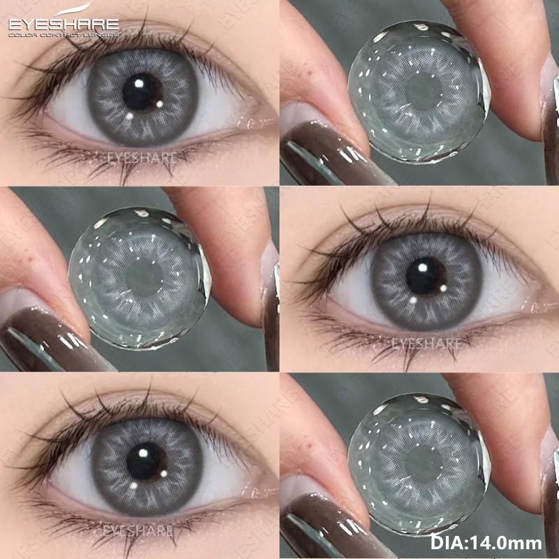 Eyeshare 1 пара красных контактных линз для глаз серии POLARIS, натуральные линзы, косметические, для красоты, для студентов, для ежегодного использования