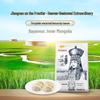 Jinyu Longwang Hetao Plain Wheat Core Flour, 1kg