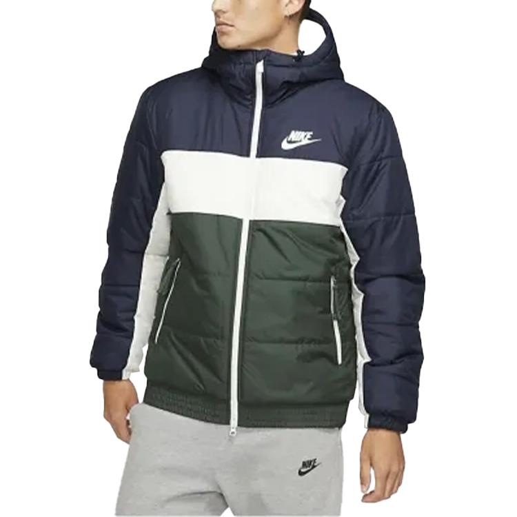 Nike Спортивная пуховая куртка мужская Галактический зеленый BV4684-451