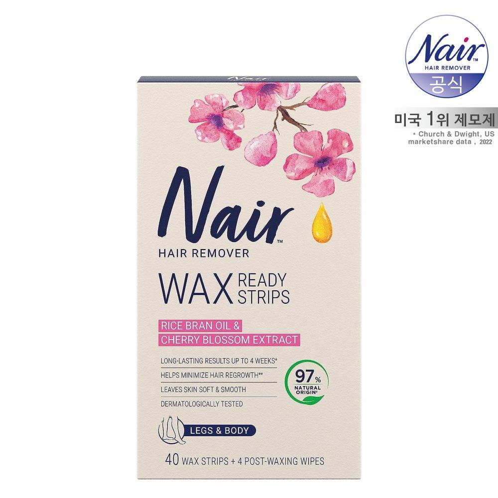 NAIR Sensitive Body Wax Strips 40+4 sheets