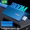 Беспроводной USB-адаптер Ugreen AX1800 WiFi 6 (Китайская версия)