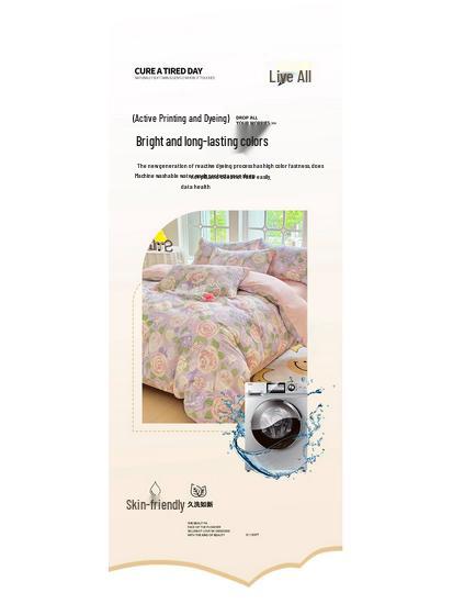 Комплект из четырех предметов из хлопка с принтом «Новый принт» 2025 года.