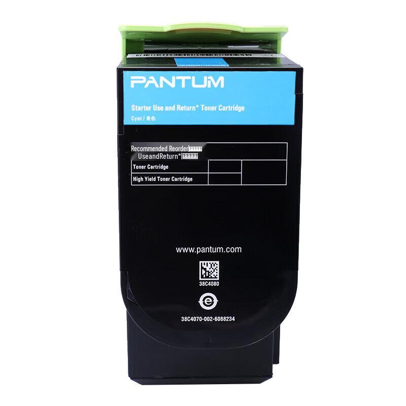 PANTUM CTL-300HC Original Cyan High Capacity Toner Cartridge