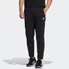 Adidas Casual Knitted Sweatpants Men's Black HE9908