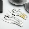 Gold Silverware Cutlery Set Mirror Polishing Tableware 18/10 Stainless Steel Dinnerware Spoons Knife Tea Spoon Vintage High Quality Home Flatware
