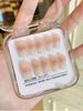 Handmade Pure Wearing Armor Nail Enhancement Patch Powder Blusher Whitening