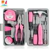 Tool Set, 13/24-Piece General Household Basic Hand Tools Kit with Plastic Toolbox Storage Case, Ideal for Home Repairing
