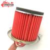 XL 600 V Motorcycle Cotton Gauze Air Filter Intake Cleaner System Replacement For Honda Transalp XL600V XL600 V 1987-2000 1988