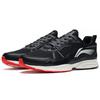 Li-Ning Удобные тканевые кожаные амортизирующие нескользящие износостойкие дышащие легкие низкие кроссовки для бега для мужчин ARSS063-1