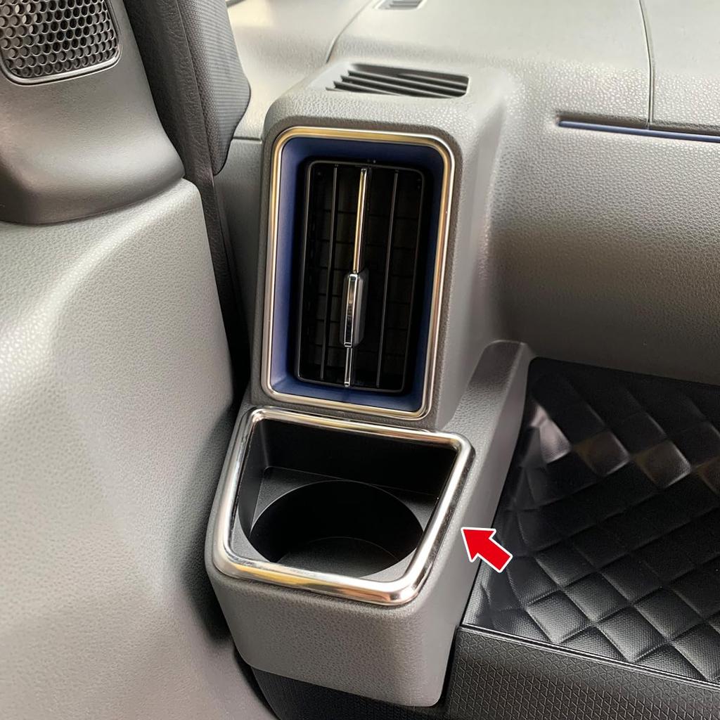 Oi-trading 4491 Daihatsu Tanto Custom LA650/660S Ранний Поздний Кольцо Воздуховода Кондиционера Подстаканник,