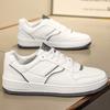 Spring New All-match White Shoes Quality Men's Shoes Men's Casual Sneakers Trendy Low-top Shoes Cross-border