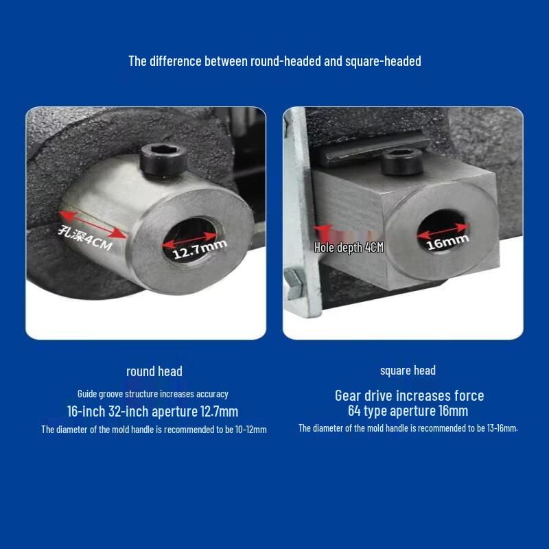 Aokewen 32-Type Manual Round Head Hollow Punch Press
