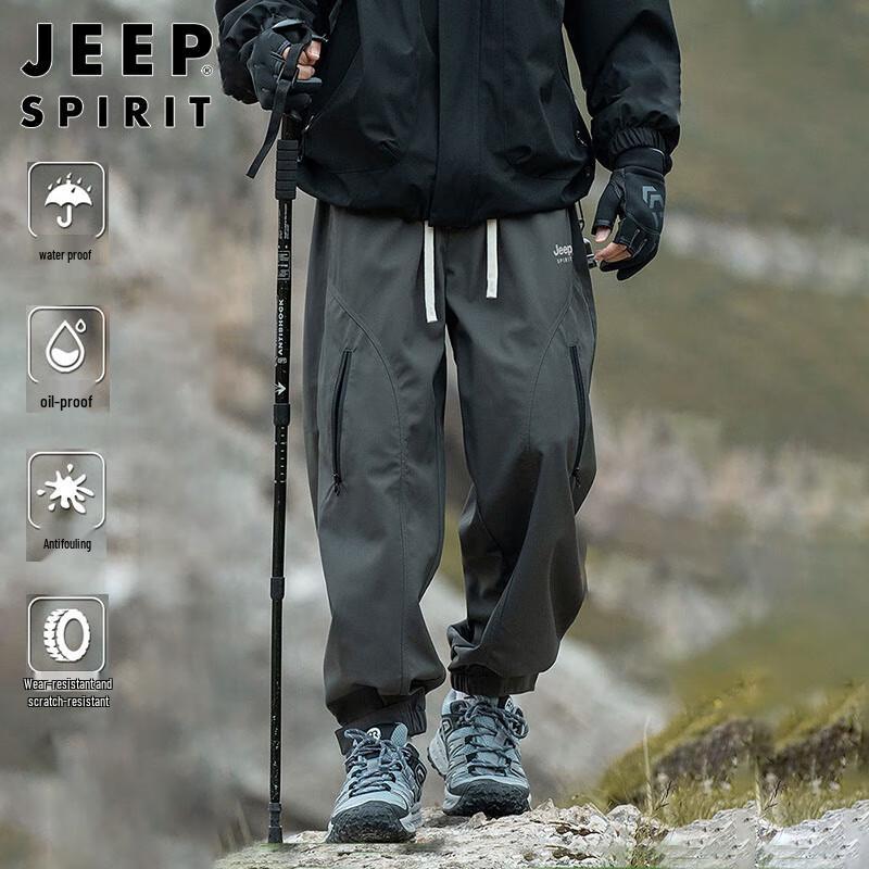 JEEP SPIRIT Men's Thickened Outdoor Functional Cargo Trousers