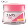 POND'S Bright Miracle Ultimate Clarity Day Cream SPF30 PA+++ Niasorcinol 45 G.