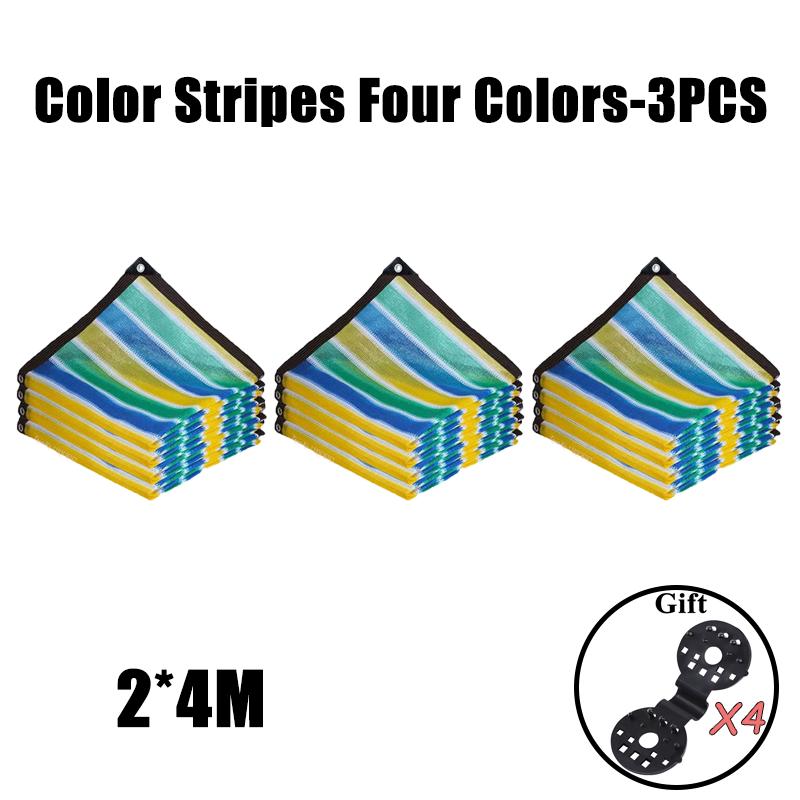 Черная тканевая сетка для защиты от солнца с проклеенным краем и люверсами, солнцезащитная сетка для перголы, теплицы с растениями, сада, патио, навеса