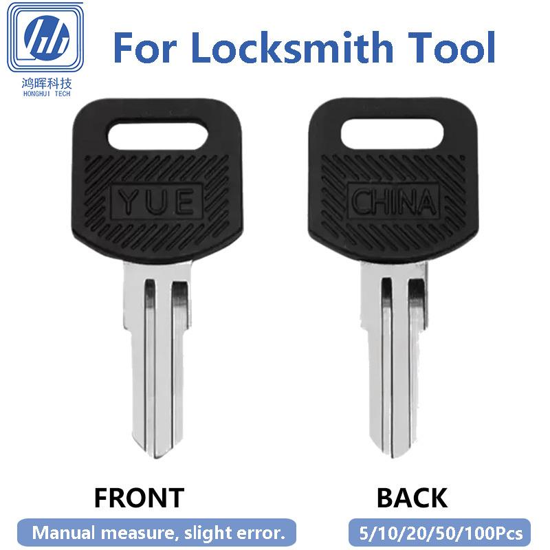 5-100Pcs/Lot Executive Desk Width Offset and Aligned Rubber Desk Key Blanks File Cabinet Blank House Drawer Keys 16.2x6.8x1.5mm