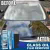 Car Glass Oil Film Removal Paste Powerful Glass Cleaner Car Windshield High Quality Glass Cleaning for Bathroom Window Tools