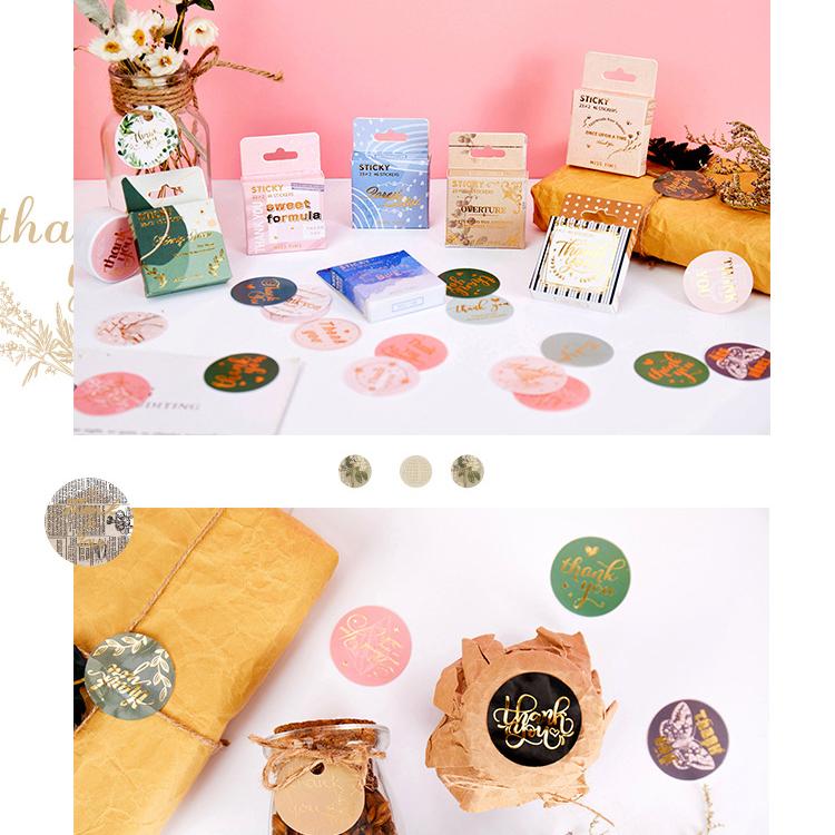 46 шт., наклейка для горячего тиснения, наклейка «Спасибо», наклейка для подарочной упаковки, наклейка для рождественского украшения, наклейка для канцелярских принадлежностей, украшение «сделай сам»