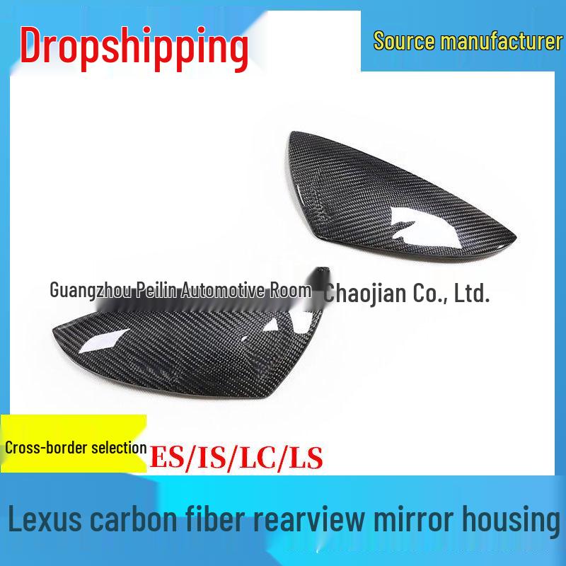 Real Carbon Fiber Horn-Type Rearview Mirror Cover for Modified Lexus ES, IS, LC, LS