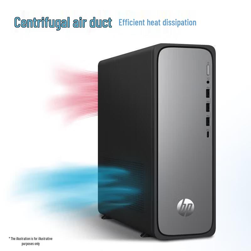 HP Star Desk Slim Desktop PC (CN version)