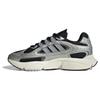 Ozmillen Silver Black Unisex Sneakers IF4012