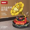 Building Block Model Assembly Small Particles Boys And Girls Children'S Toys Ferris Wheel Piano Music Box