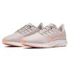 Новые женские кроссовки Nike Air Zoom Pegasus 36 Pumice Pink Quartz AQ2210-200