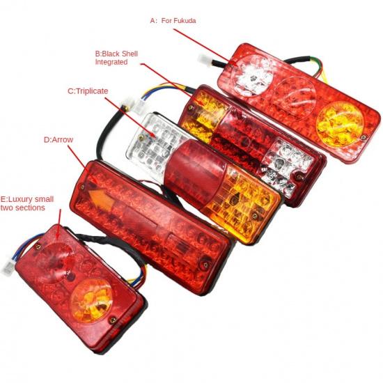 2Pcs Electric car taillights three-wheeled four-wheeled vehicle fully enclosed electric carport with steering rear taillight