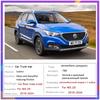Коврик в багажник автомобиля для MG ZS ZX ZST Astor ZS11 2018~2024 Грязенепроницаемый полностью коврик в багажник задний грузовой лоток автомобильные аксессуары 2022 2025