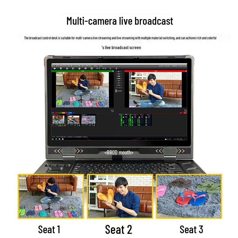 Jiasy JSY8800Plus Live Broadcast Switcher