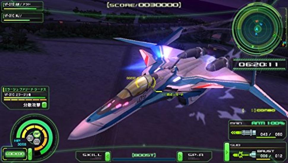Macross Delta Scramble PS Vita -