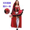 Cloaked Witch Little Red Riding Hood Costume, Halloween Cape Grim Reaper Holiday Costume Cospay Party