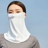 With Neck Flap Sunscreen Face Mask Veil Pure Color Driving Face Shield Veil  Female/Male